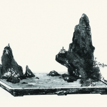 附著物之山水盆景 2006  紙凹版  70x130cm-大美無言藝術空間